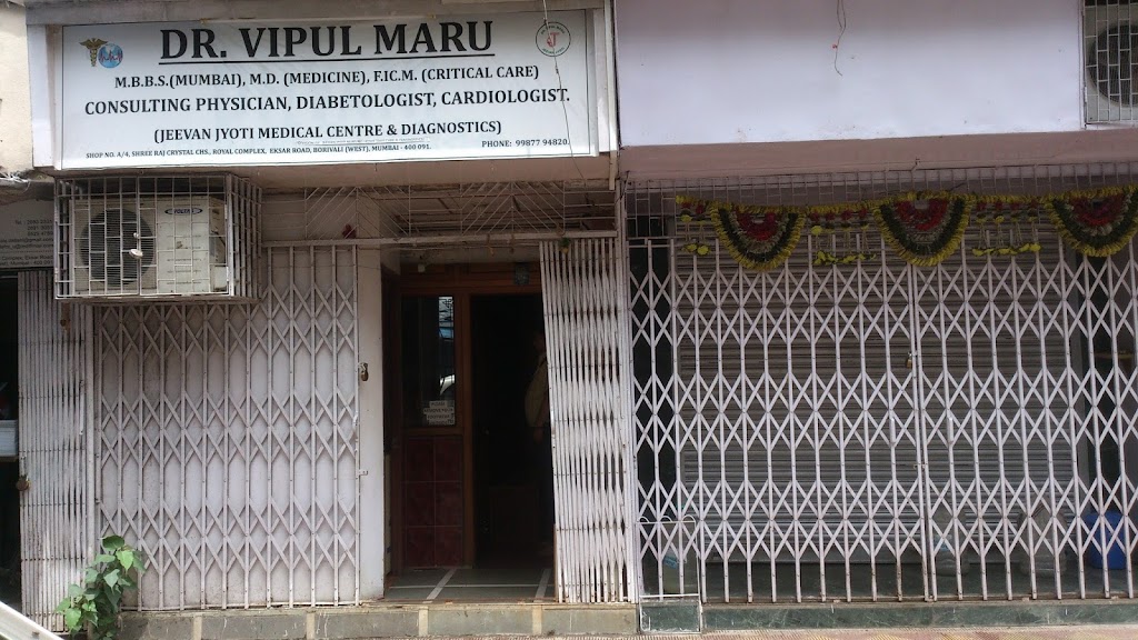 Dr. Dr Vipul Maru Jeevan Jyoti Medical Centre