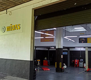 Midas GALDAKAO/Ctra.Bilbao Galdakao — Exterior