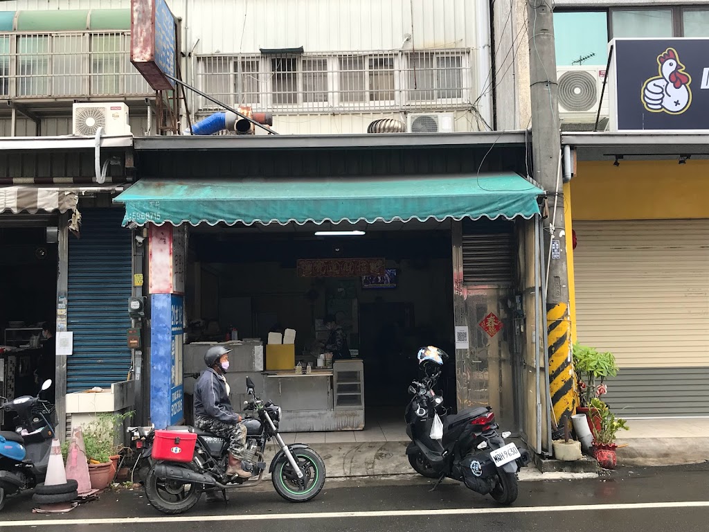 新竹縣芎林鄉21世紀早餐店- 台灣餐廳推薦手搖推薦甜點推薦買一送一優惠訊息