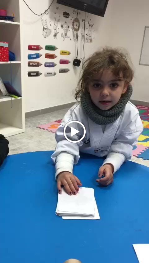 Academia SELA — Del propietario