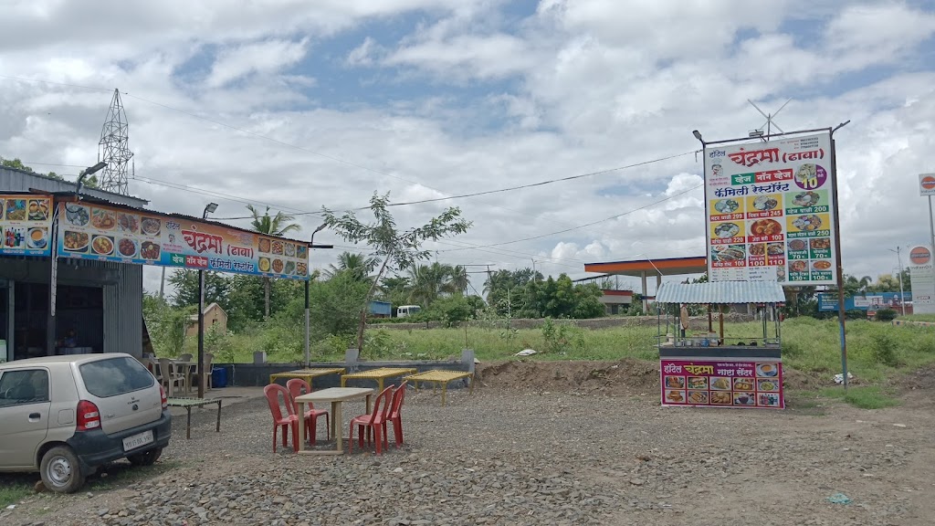 Hotel Chandrama Dhabba Family Restaurant