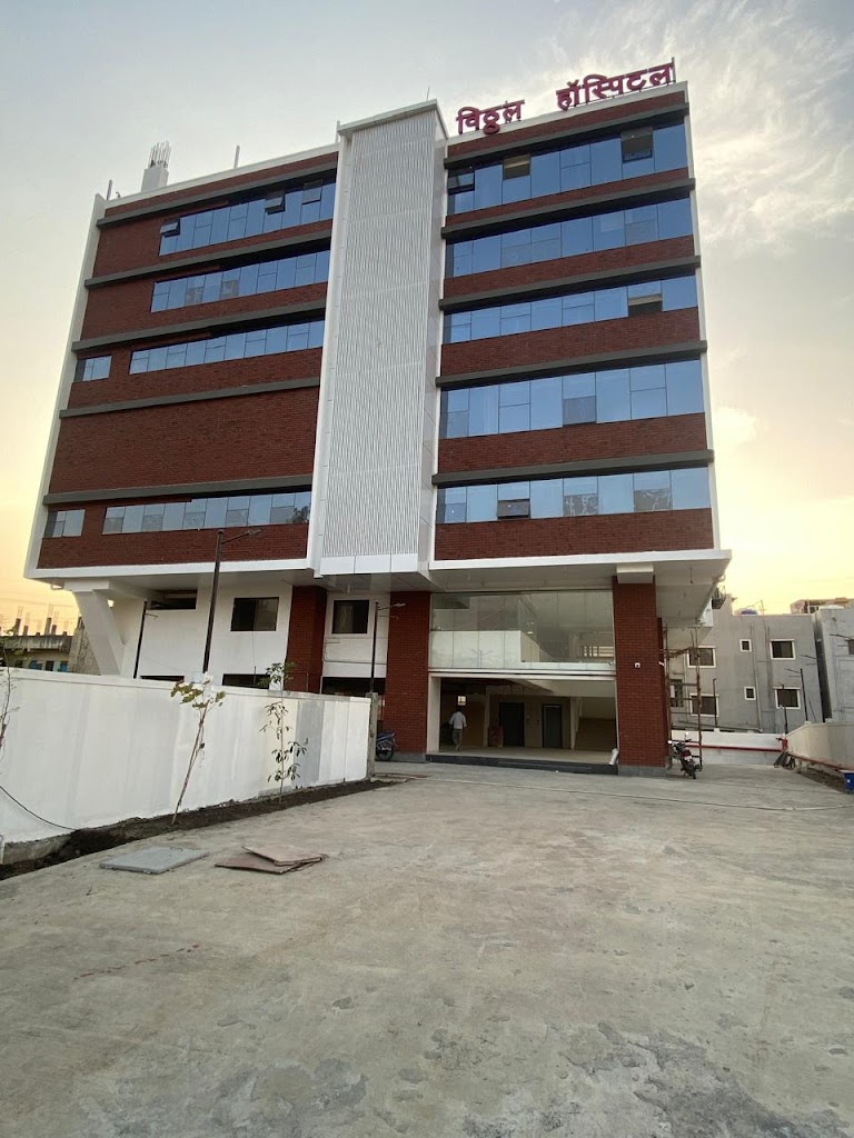 Dr. Vitthal Hospital