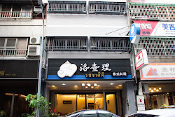 6450d2f92e7a557045c2bac3 的照片