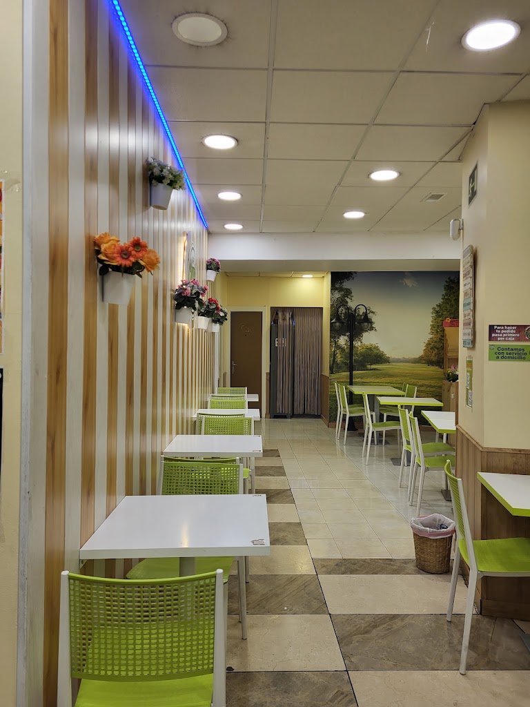 Panaderia, Pasteleria, Cafeteria Chupi Guay — Ambiente
