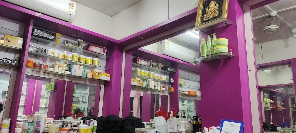 Rupsa Beauty Parlour