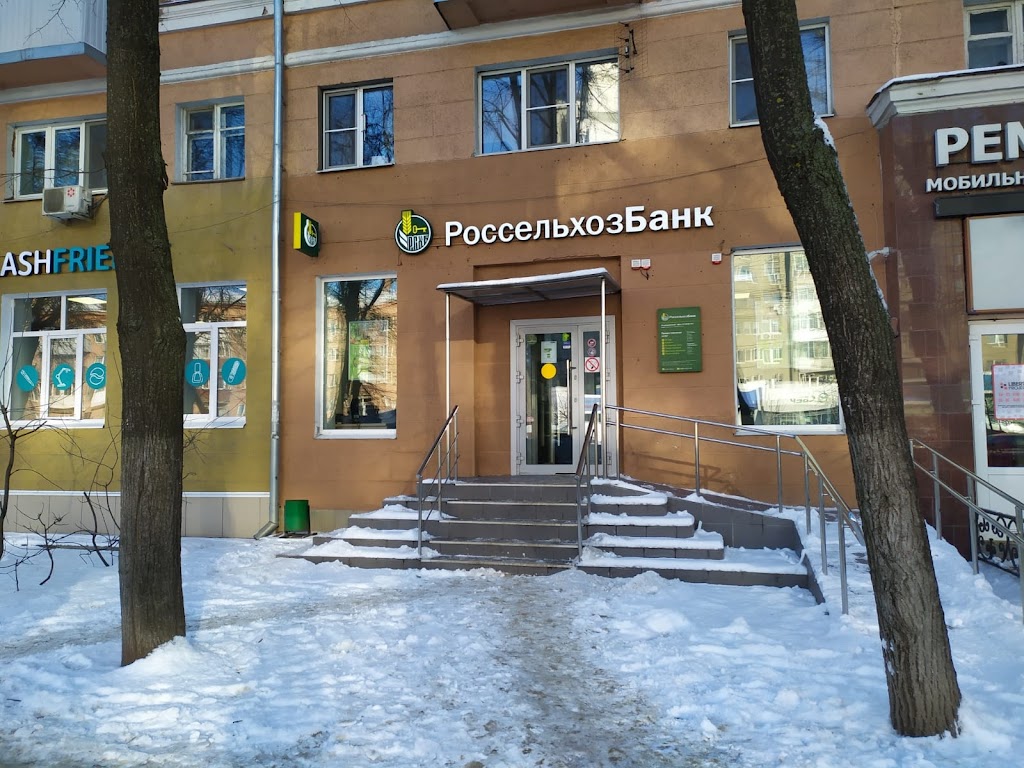  Россельхозбанк