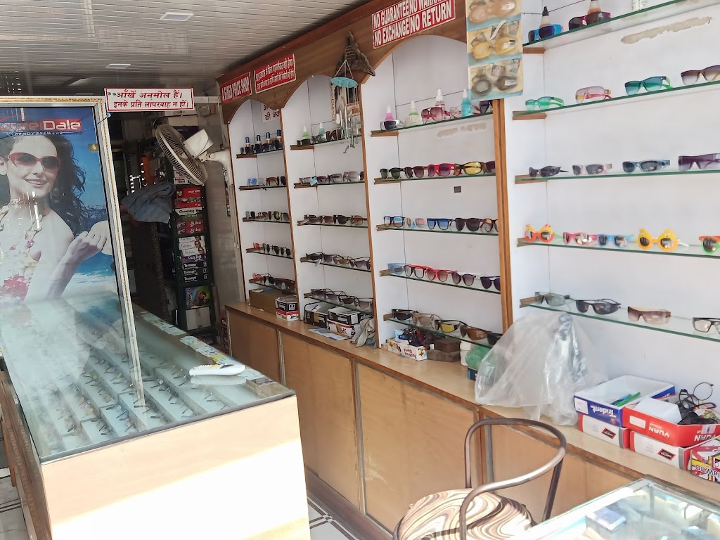 Display case