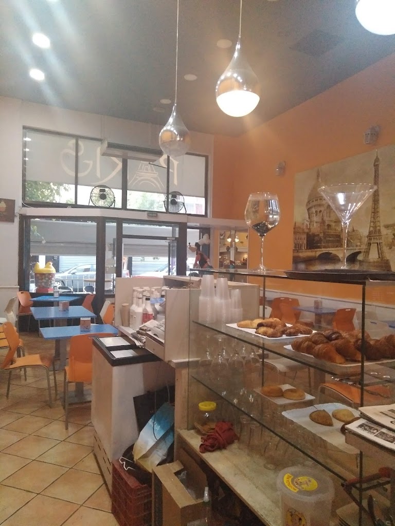 Cafeteria Paris — Ambiente