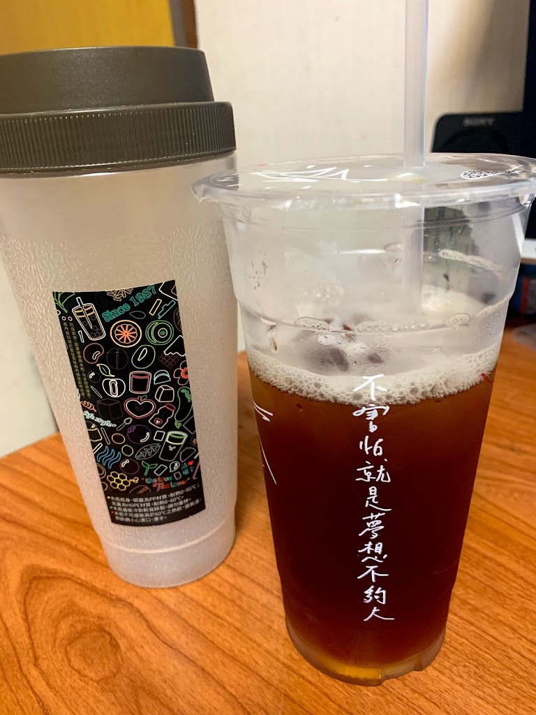 清心福全泰林店-珍珠奶茶手搖飲料專賣店 的照片