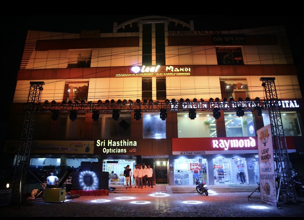 Leaf Mandi And Family Restaurant