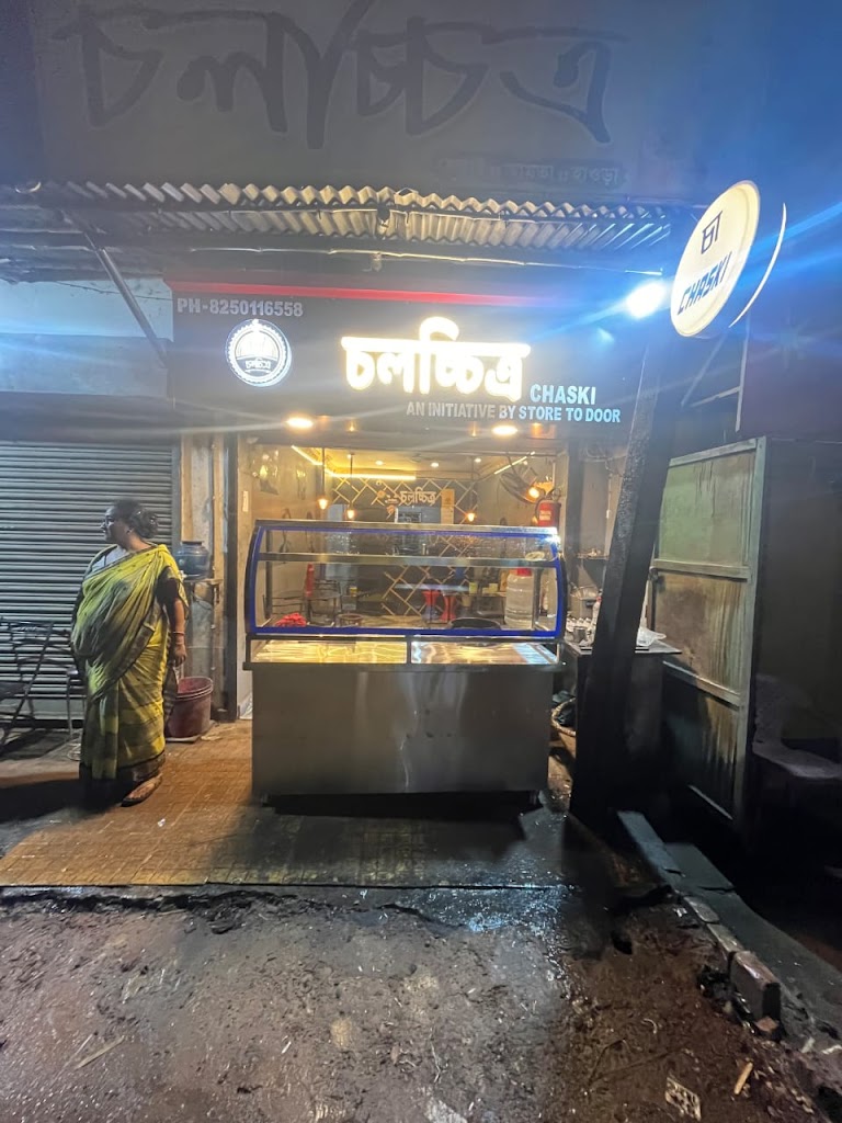 Cholochitra