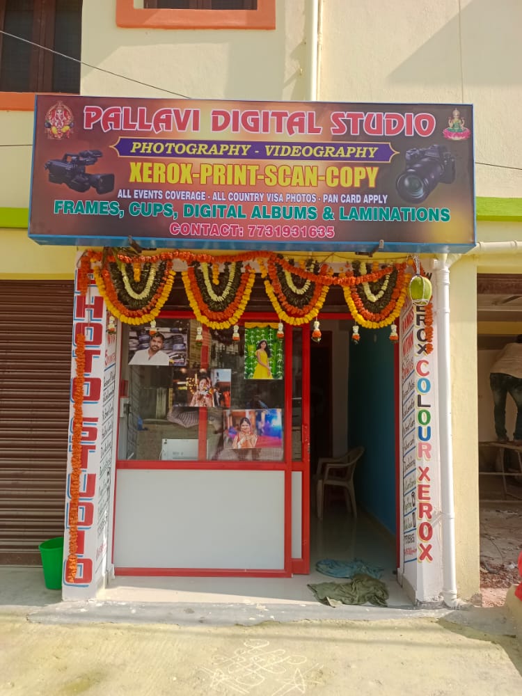 Pallavi Digital Photo Studio Xerox Center Pan Card Center Aadhaar New Enrollment Center