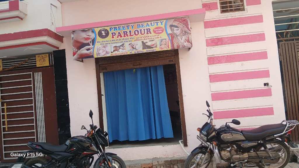 Preety Beauty Parlour