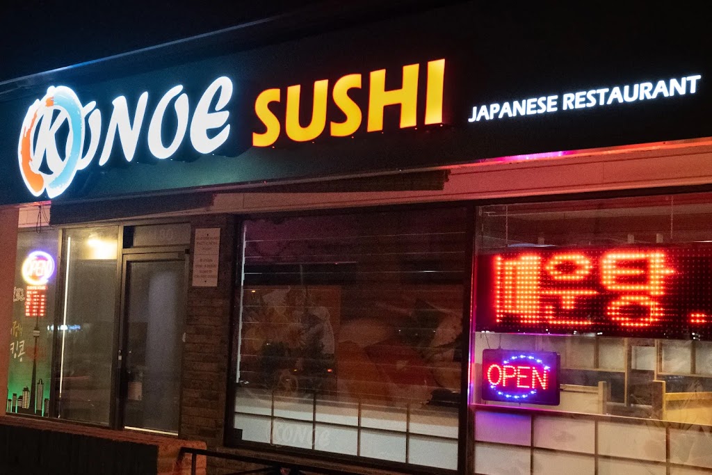 Konoe Sushi