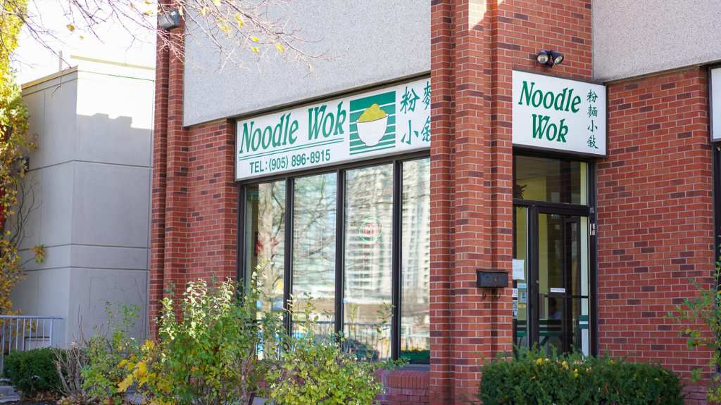 Noodle Wok
