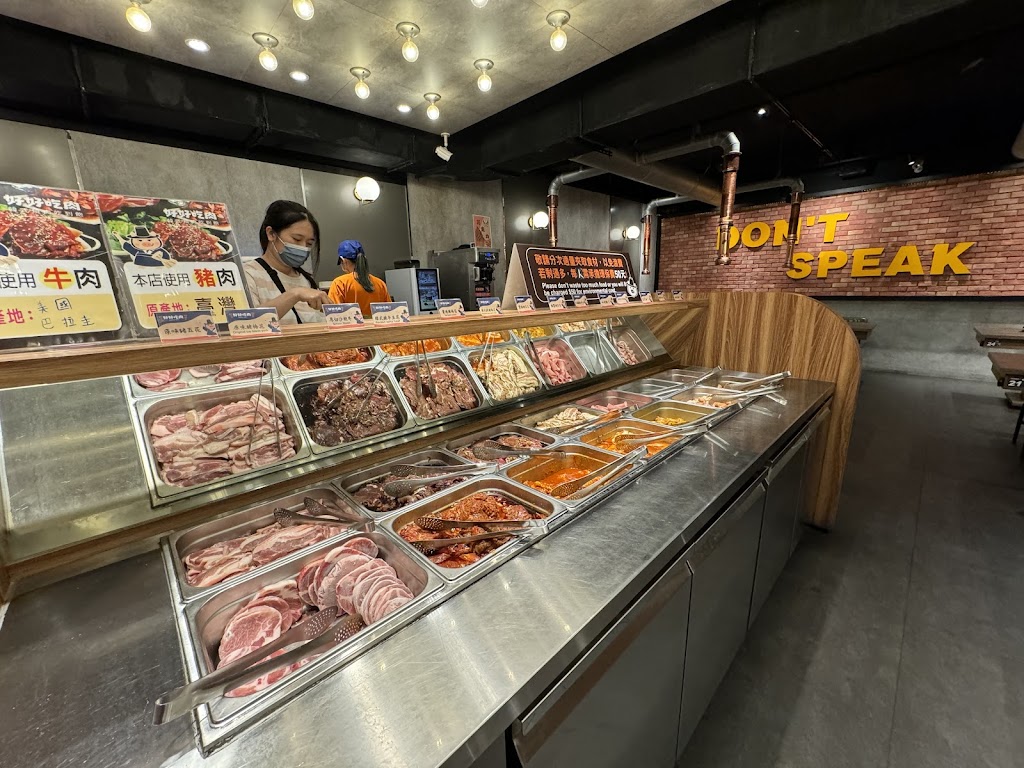 好好吃肉韓式烤肉吃到飽-台中一中店 的照片