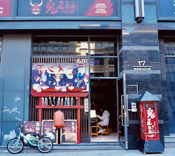 642b165da99b7dfe5fea90a7 的照片