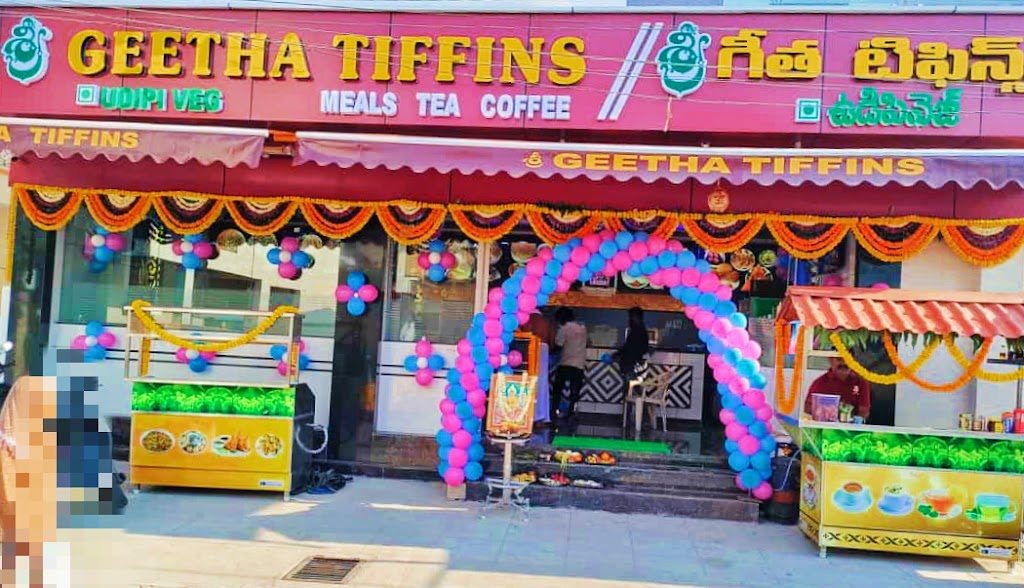 Geetha Tiffins Udipi Veg