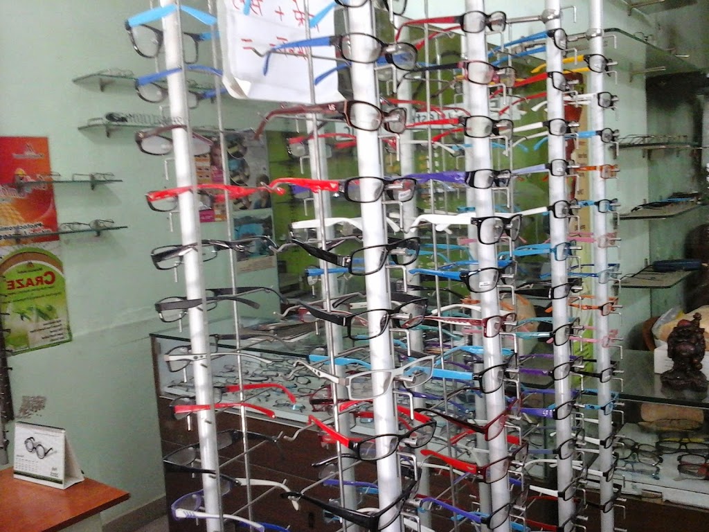 Eye Sight Testing Clinic Akshar Eye Consultant