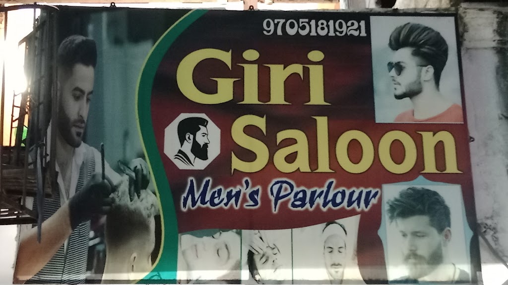 Giri Hair Saloon