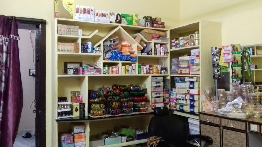 Sandhya Beauty Parlour
