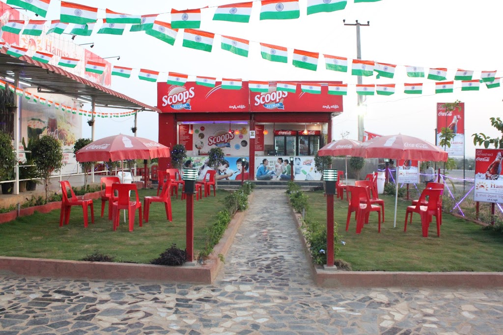 Sree Hamsa Family Restaurant