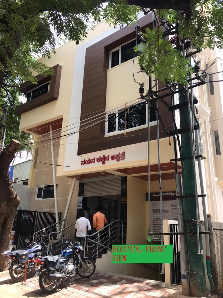 Nayana Super Speciality Eye Hospital Research Center