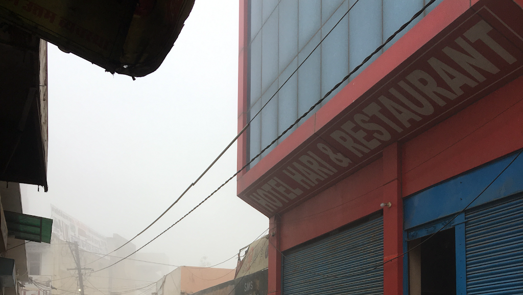 Hotel Hari Restaurant