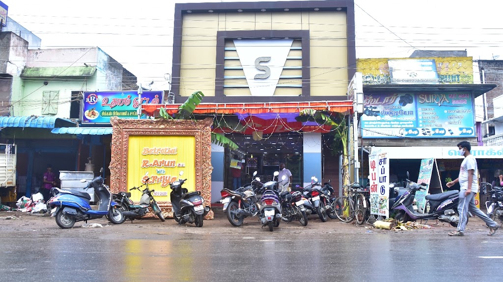 Niyuu Kirussnnaa Vilaas