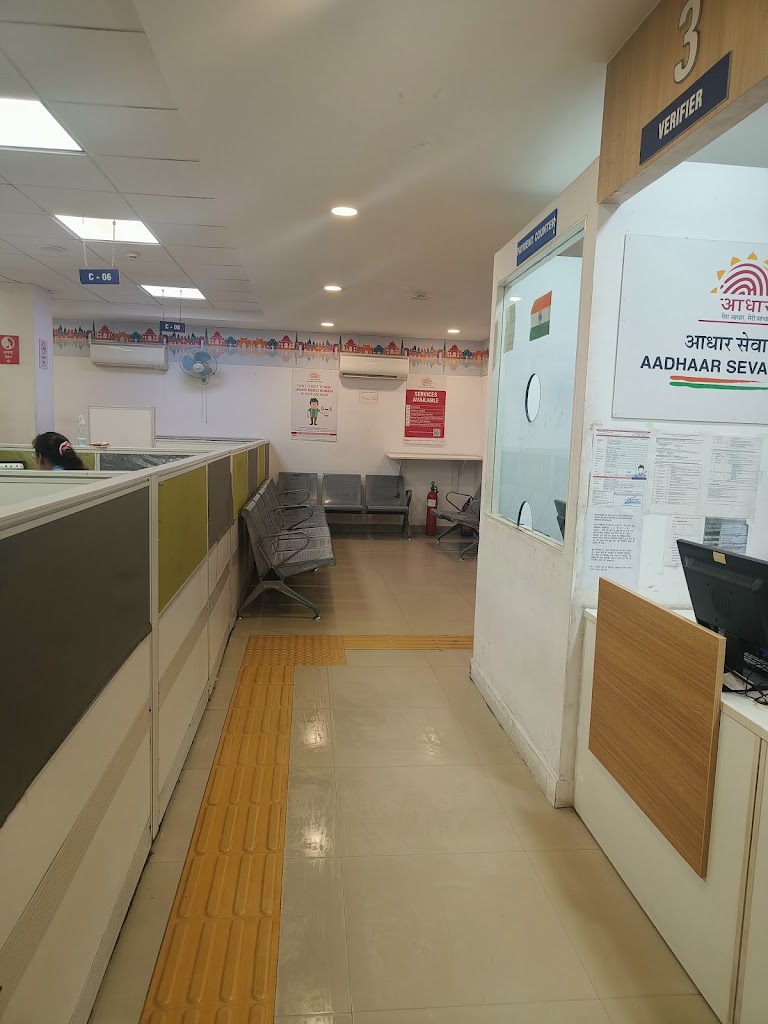 Aadhaar Seva Kendra Uidai
