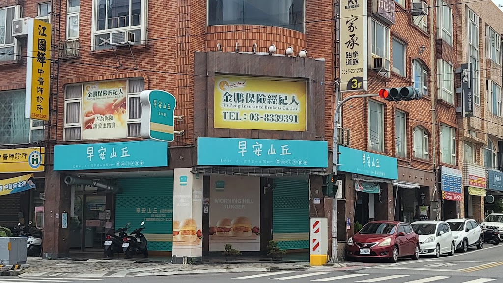 早安山丘-花市和平店（和平路與民國路交叉口） 的照片