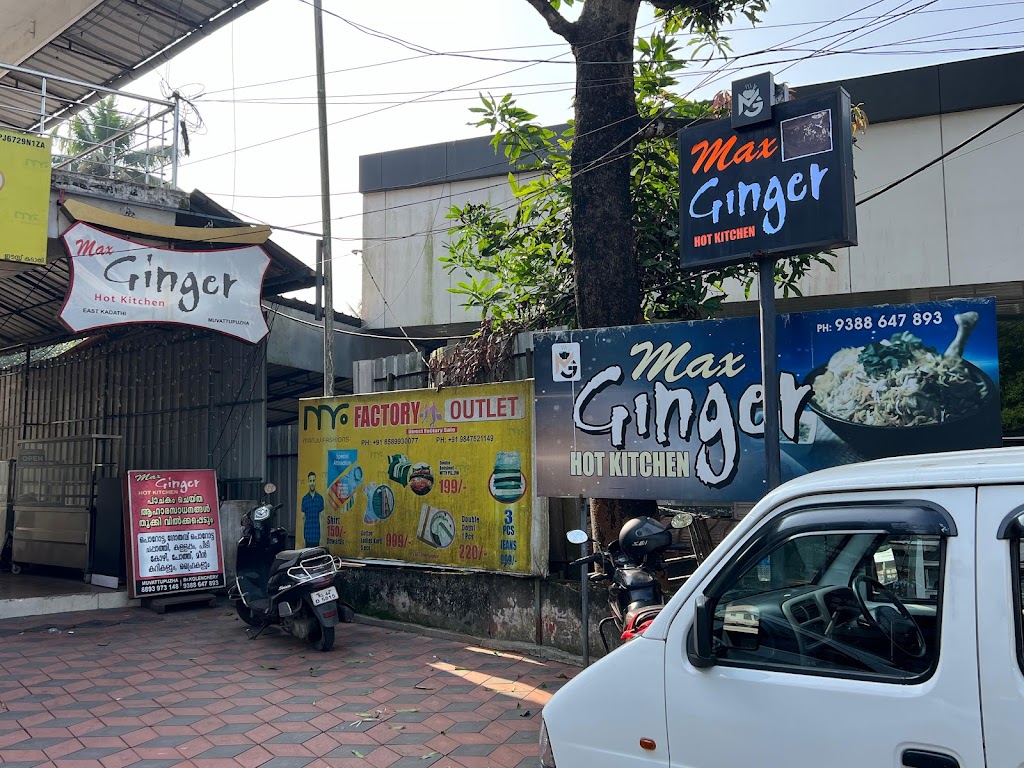 Max Ginger Hot Kitchen