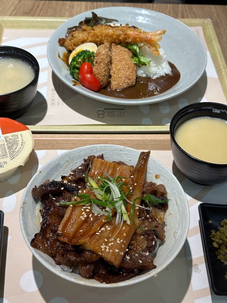 定食8 江翠店⎜日式定食 午間定食 ⎜台北江子翠捷運平價美食 的照片