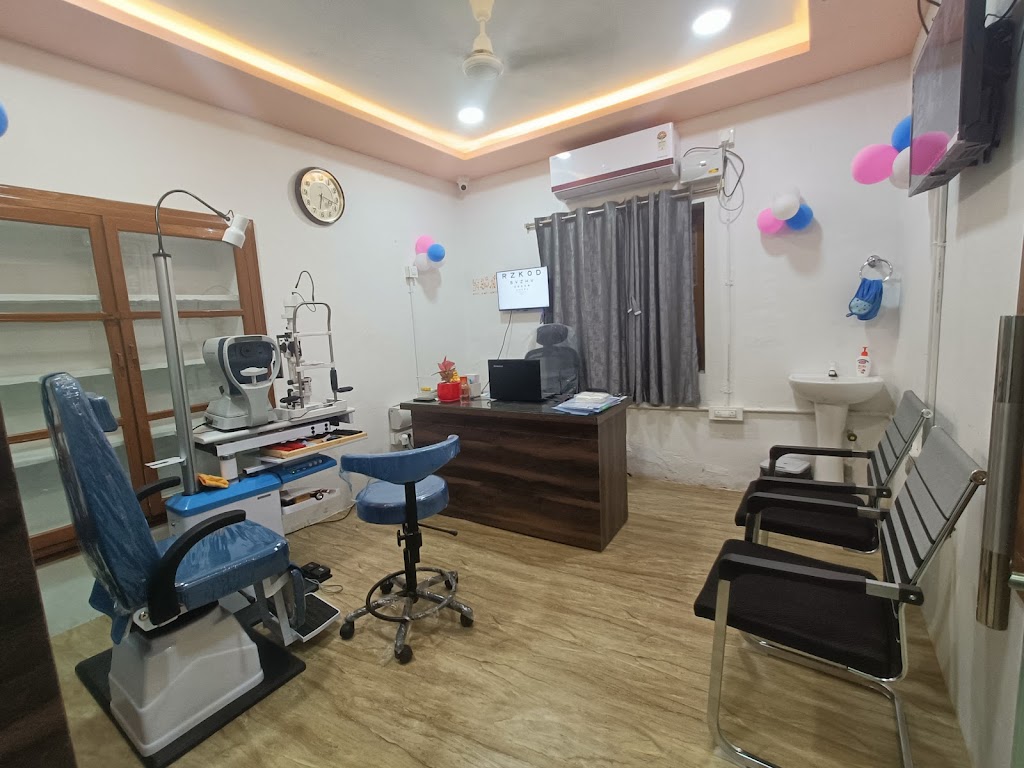 Ishi Eye Hospital