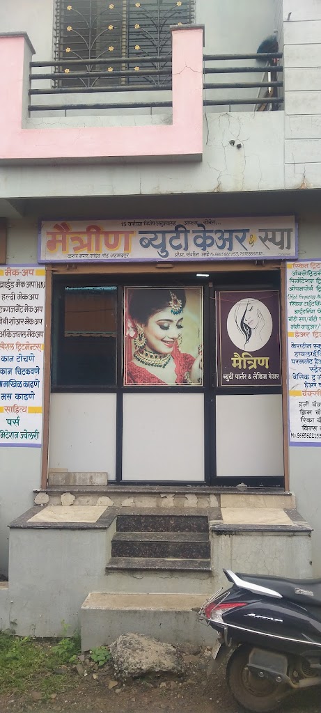 Maitrin Beauty Care Cosmetics Spa Training Centre