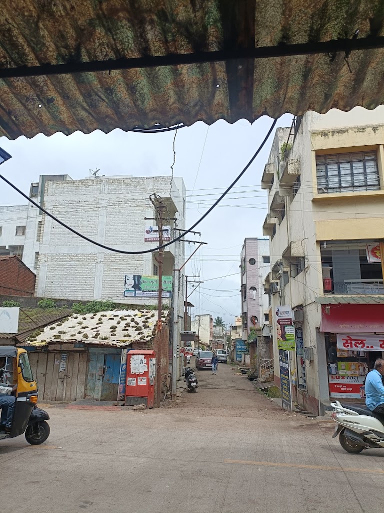 Dr. Madhavbaug Clinic