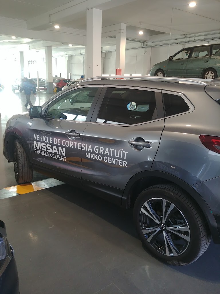 Nissan | Nikko Center — Interior