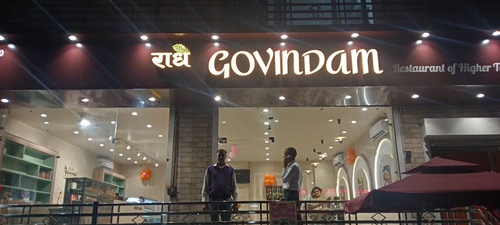 Radhe Govindam