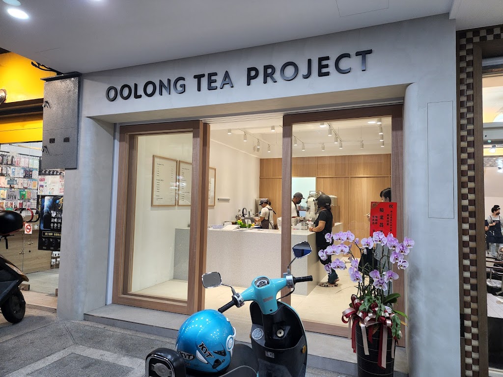 得正#南投民族計劃 的照片