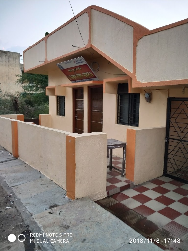 Lasane Guruji Bhakta Niwas