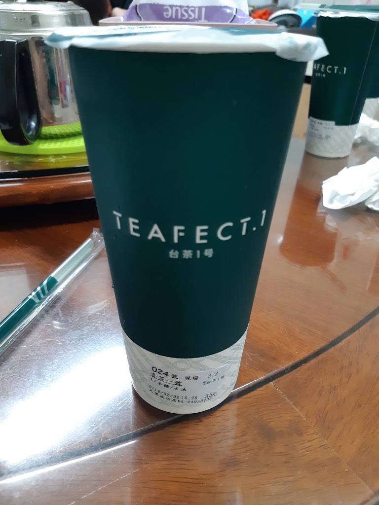 台茶1号-Teafect.1 大里成功店 的照片