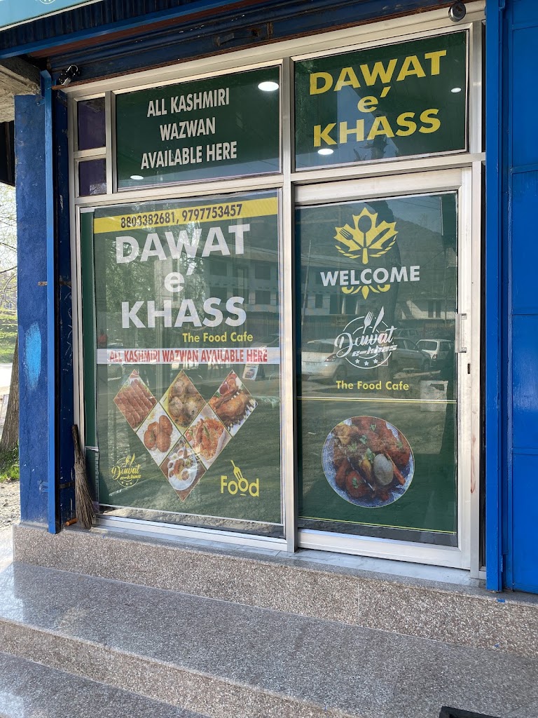 Dawat E Khass