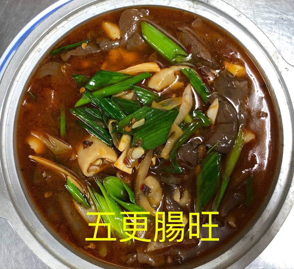 阿珠海產店 的照片