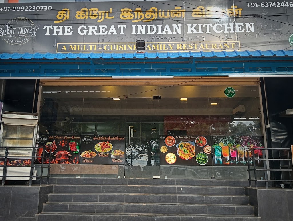 The Great Indian Kitchen Sivagangai