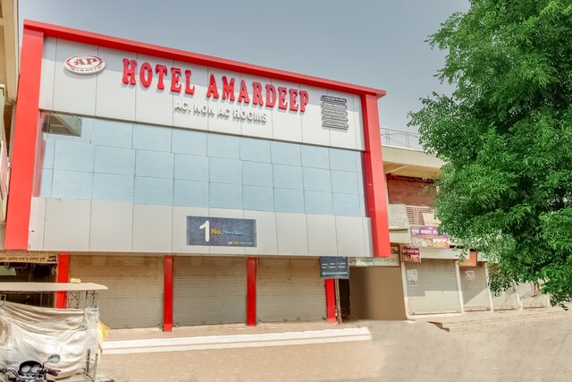 Oyo Flagship Hotel Amardeep