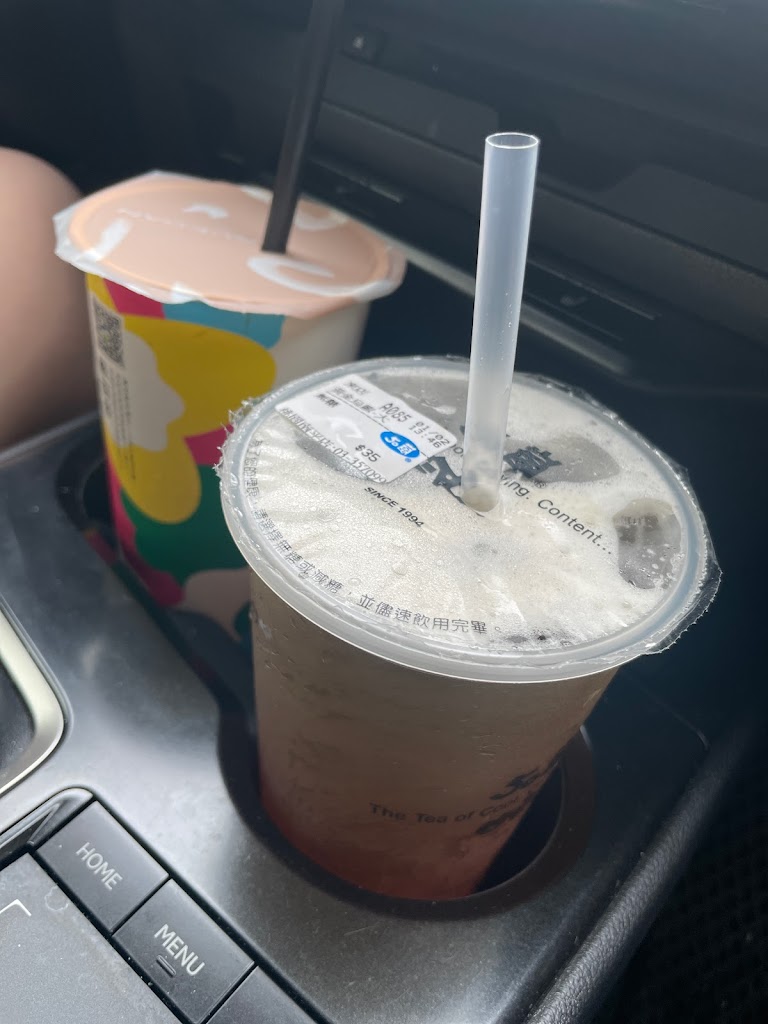 50嵐 桃園南平店 的照片