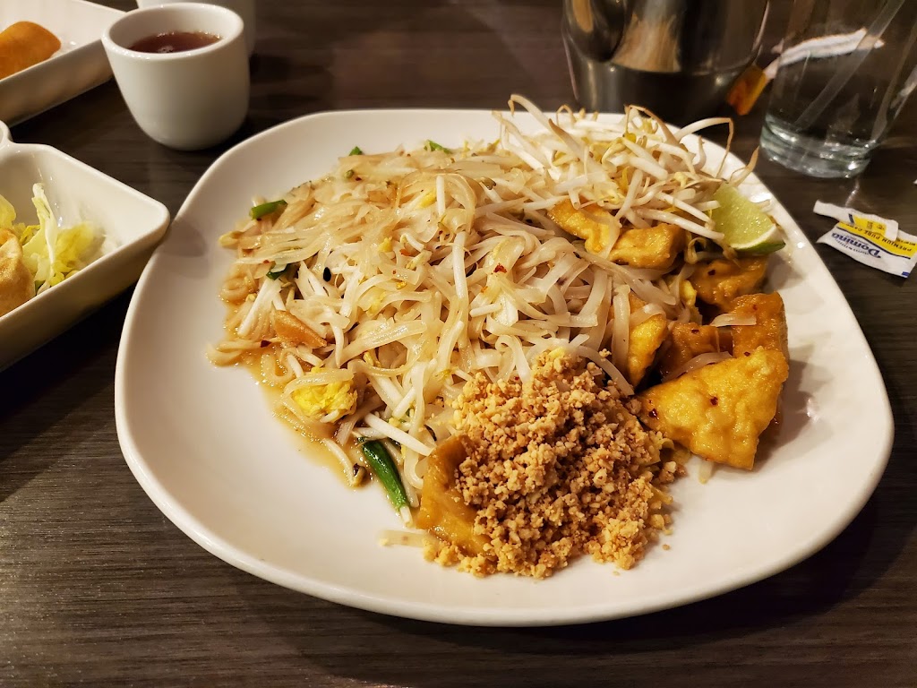 Thai Basil Novi