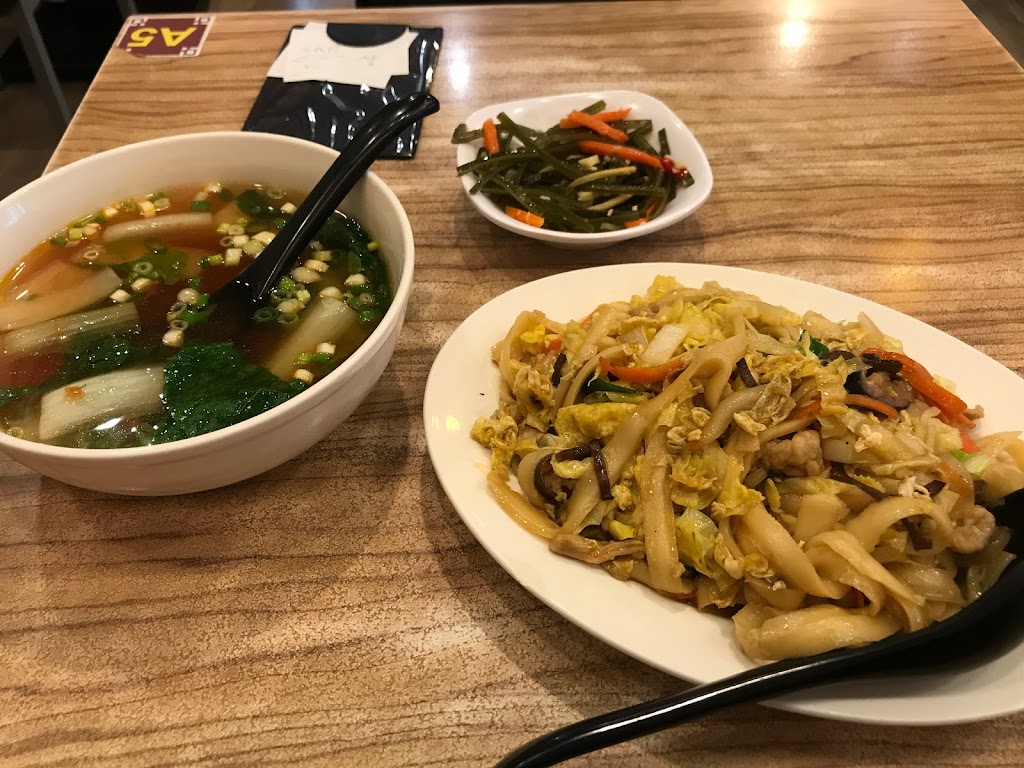 達人麵館 的照片