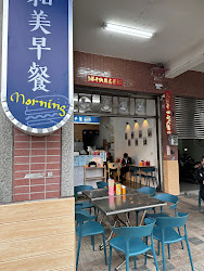 644fb4052e7a557045be1582 的照片