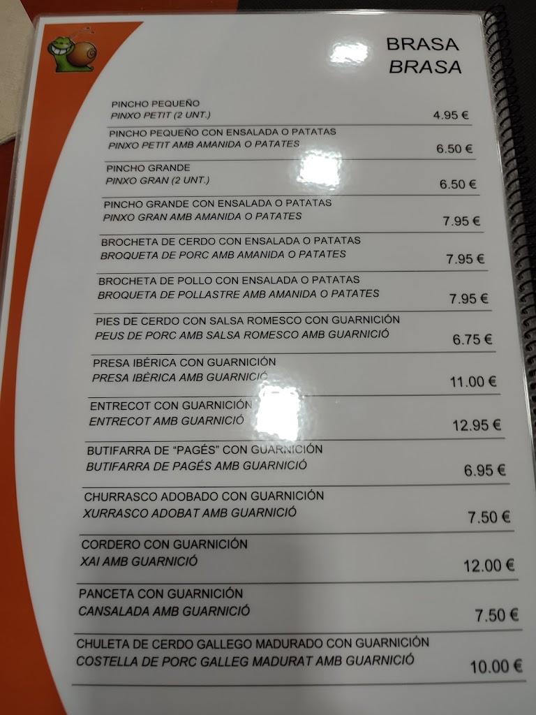 Bar Alexandra — Carta